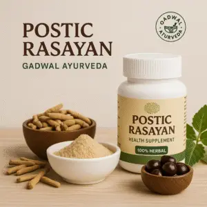 Postik Rasayan