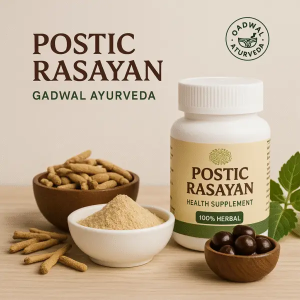 Postik Rasayan