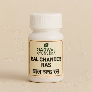 bal chander ras price