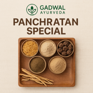 panchratan special