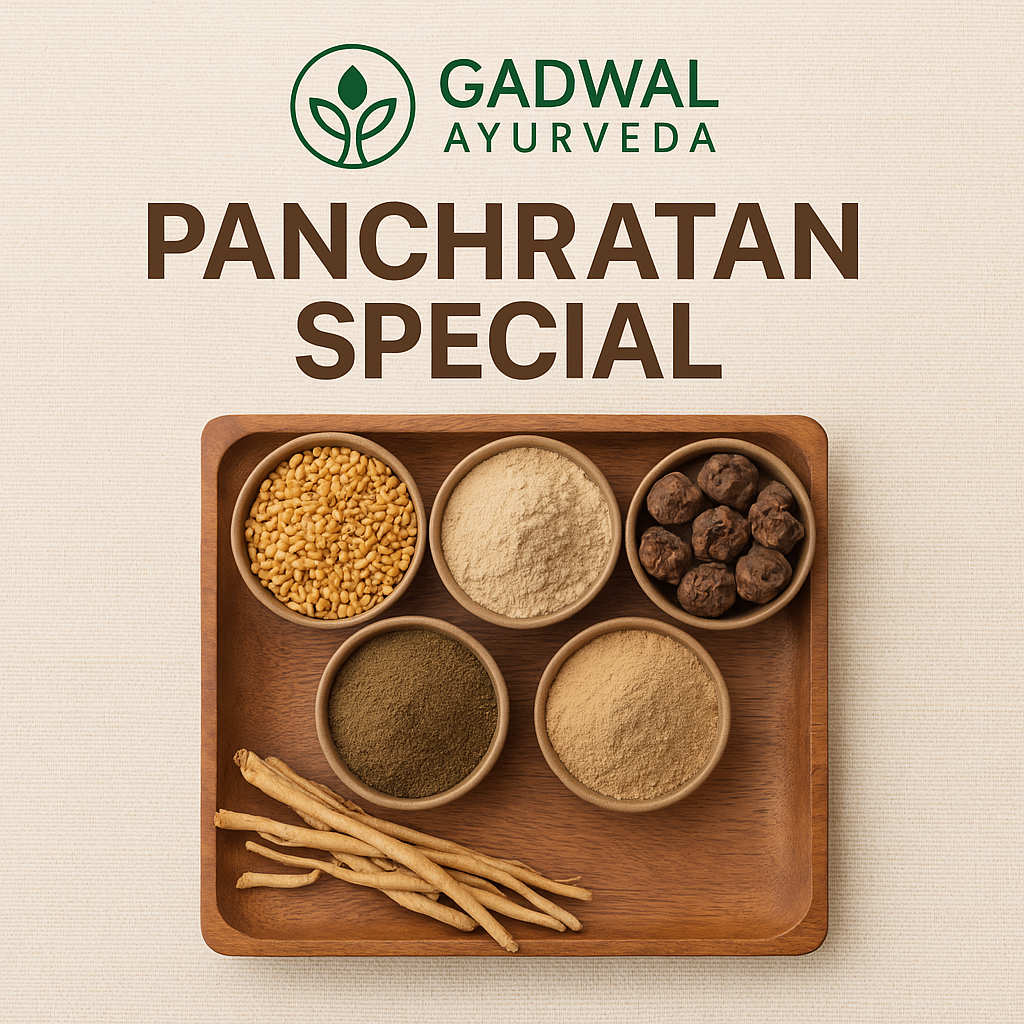 panchratan special