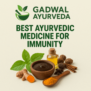 best ayurvedic medicine for immunity
