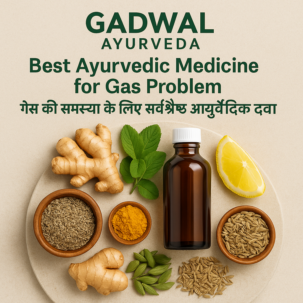 Best Ayurvedic Medicine for Gas Problem