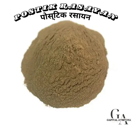 Postik Rasayan