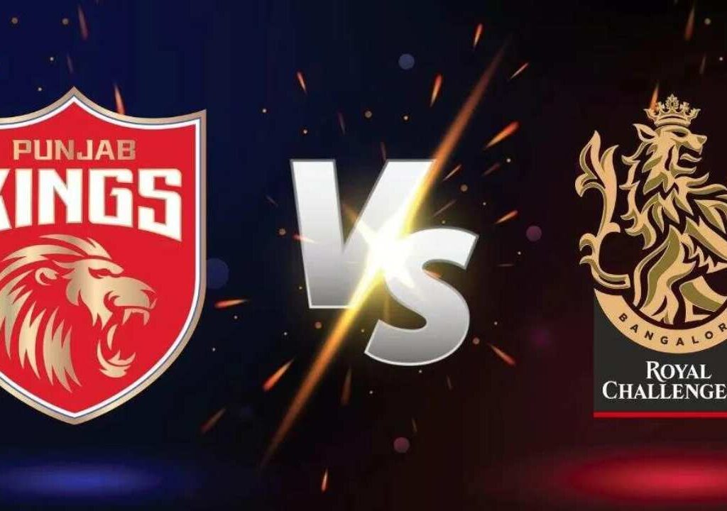 ipl final 2025
