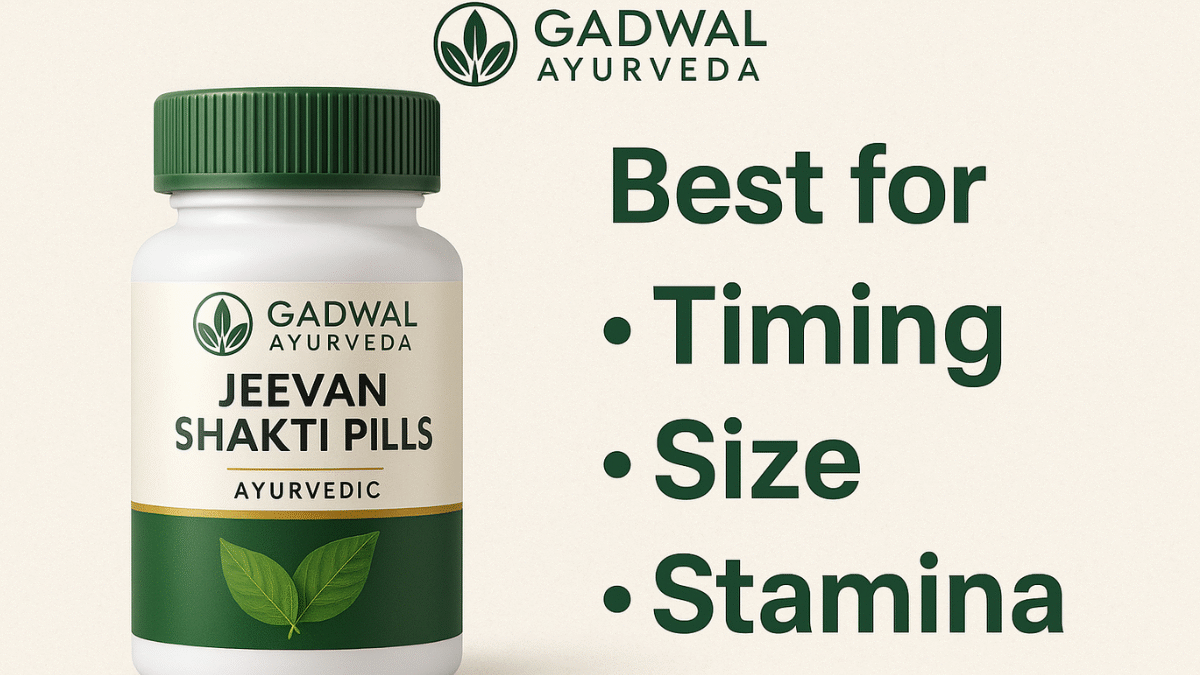 jeevan shakti pills