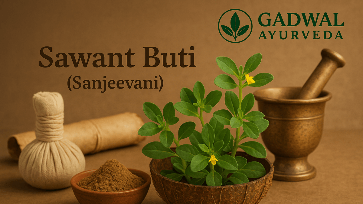 sawant buti