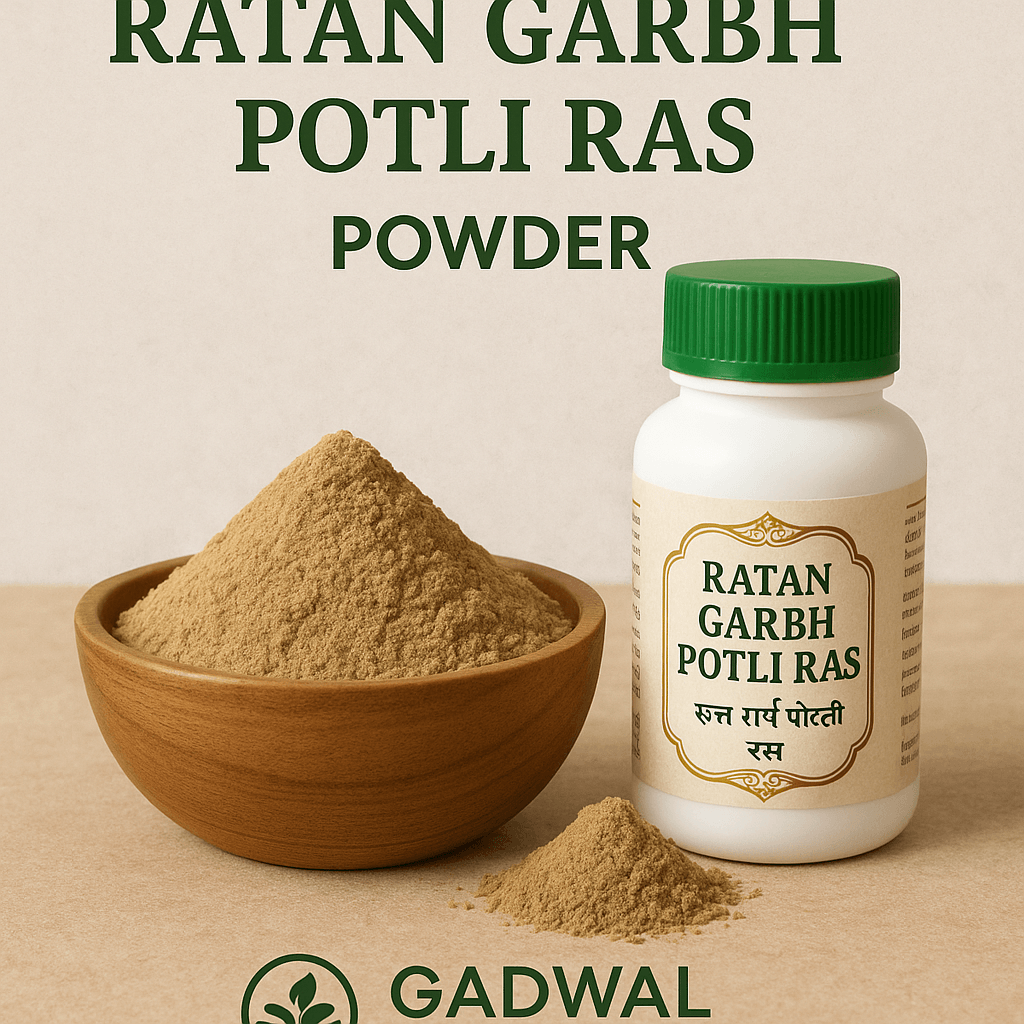 Ratan Garbh Potli Ras