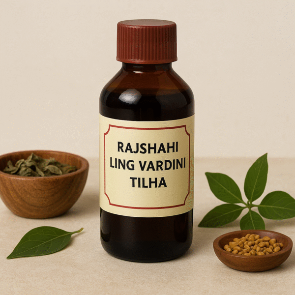 Rajshahi Ling Vadini Tilha