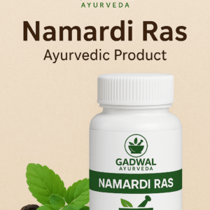 namardi ras