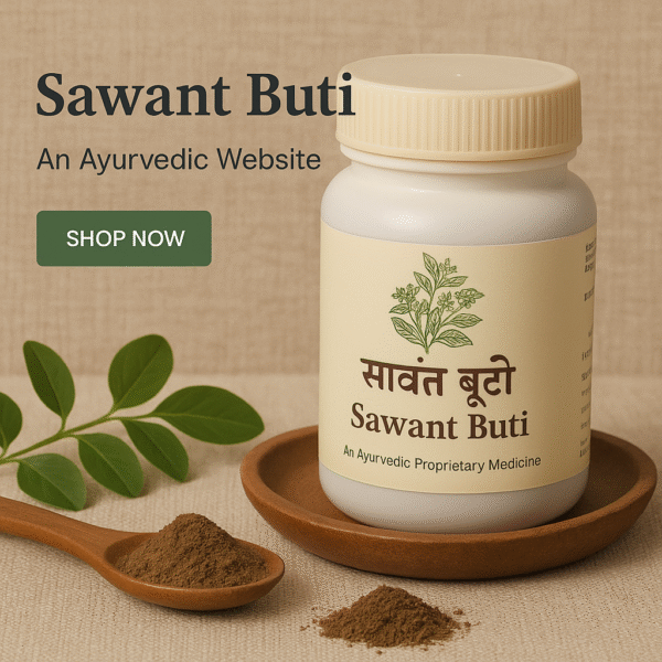 sawant buti