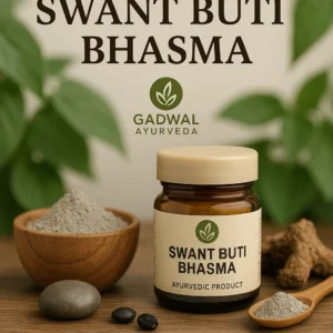 SWANT BUTI