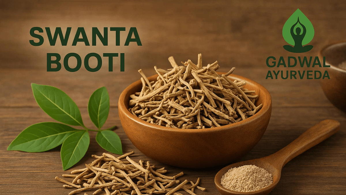 swanta booti