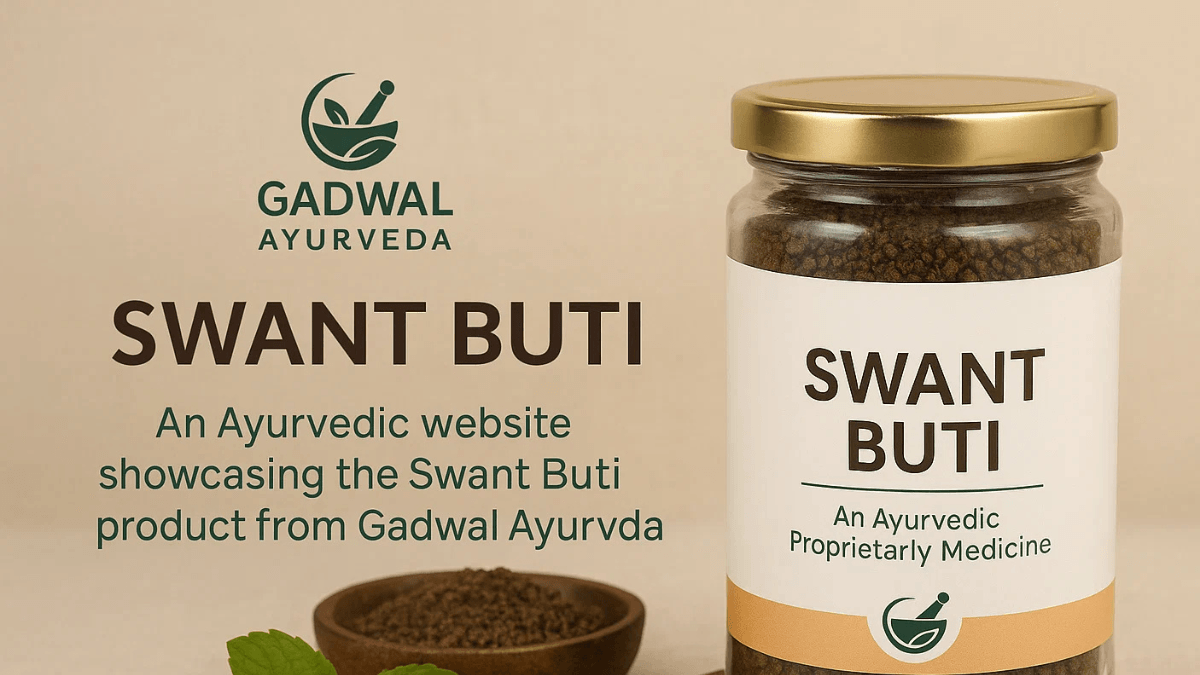 Swant buti