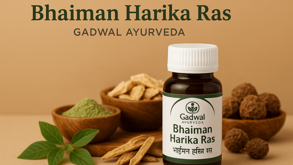 bhaiman harika ras