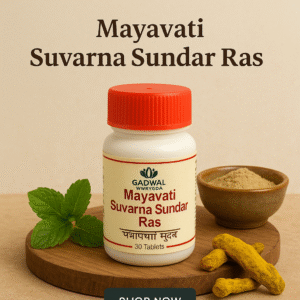 Mayavati Suvama Sundar Ras
