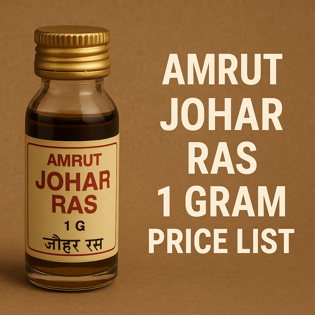 Amrut Johar Ras 1 Gram Price List