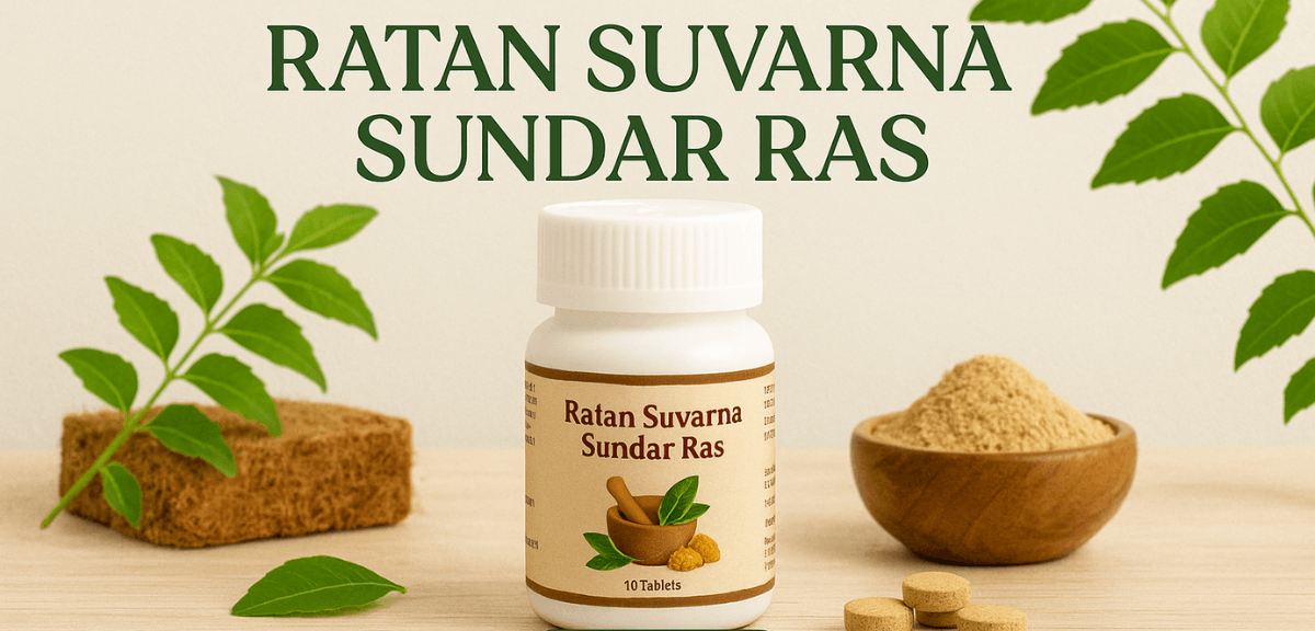 Ratan Suvama Sundar Ras