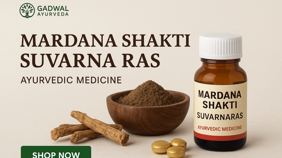 mardana shakti suvama ras