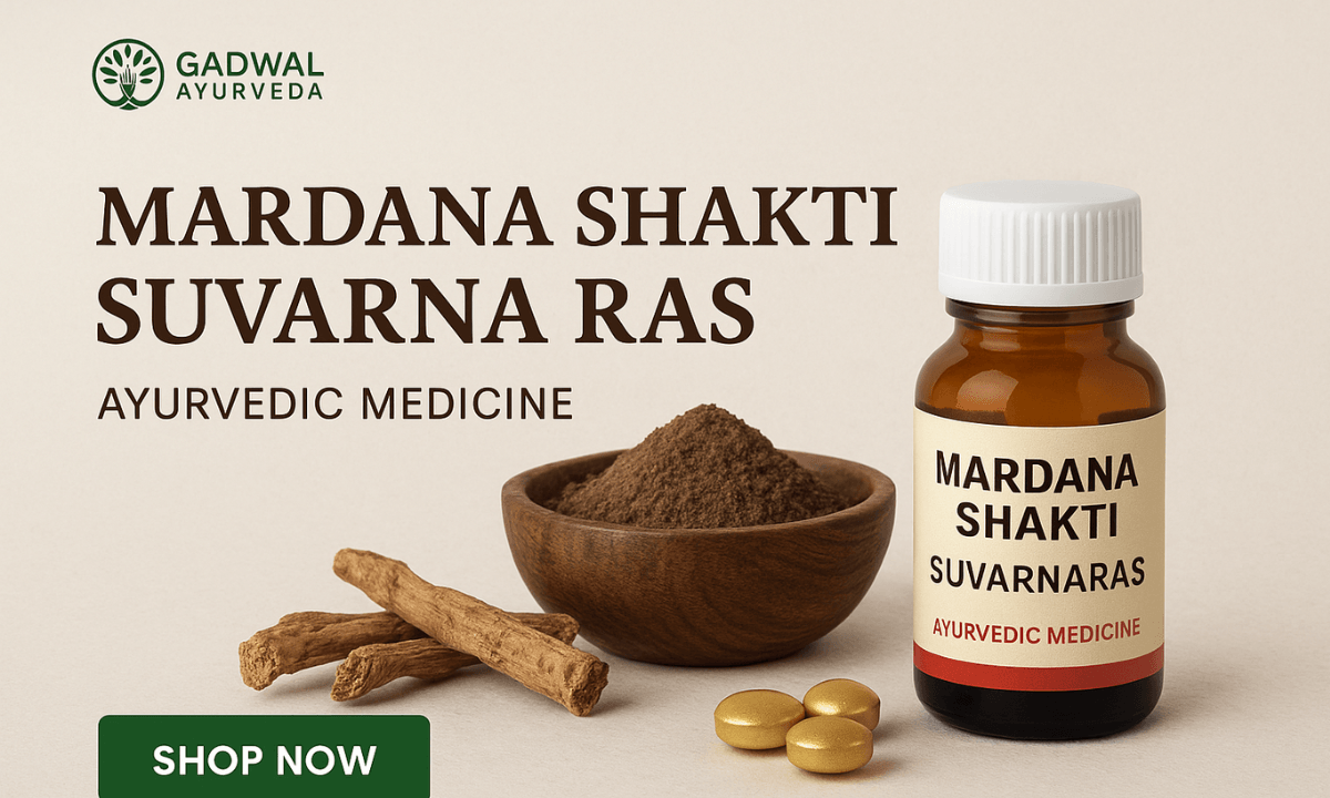 mardana shakti suvama ras