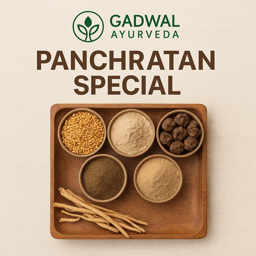 panchratan special