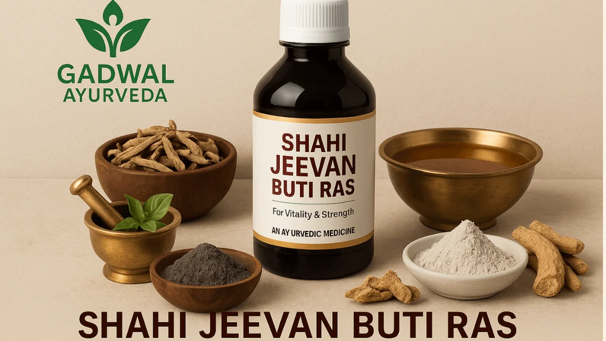 shahi jeevan buti ras