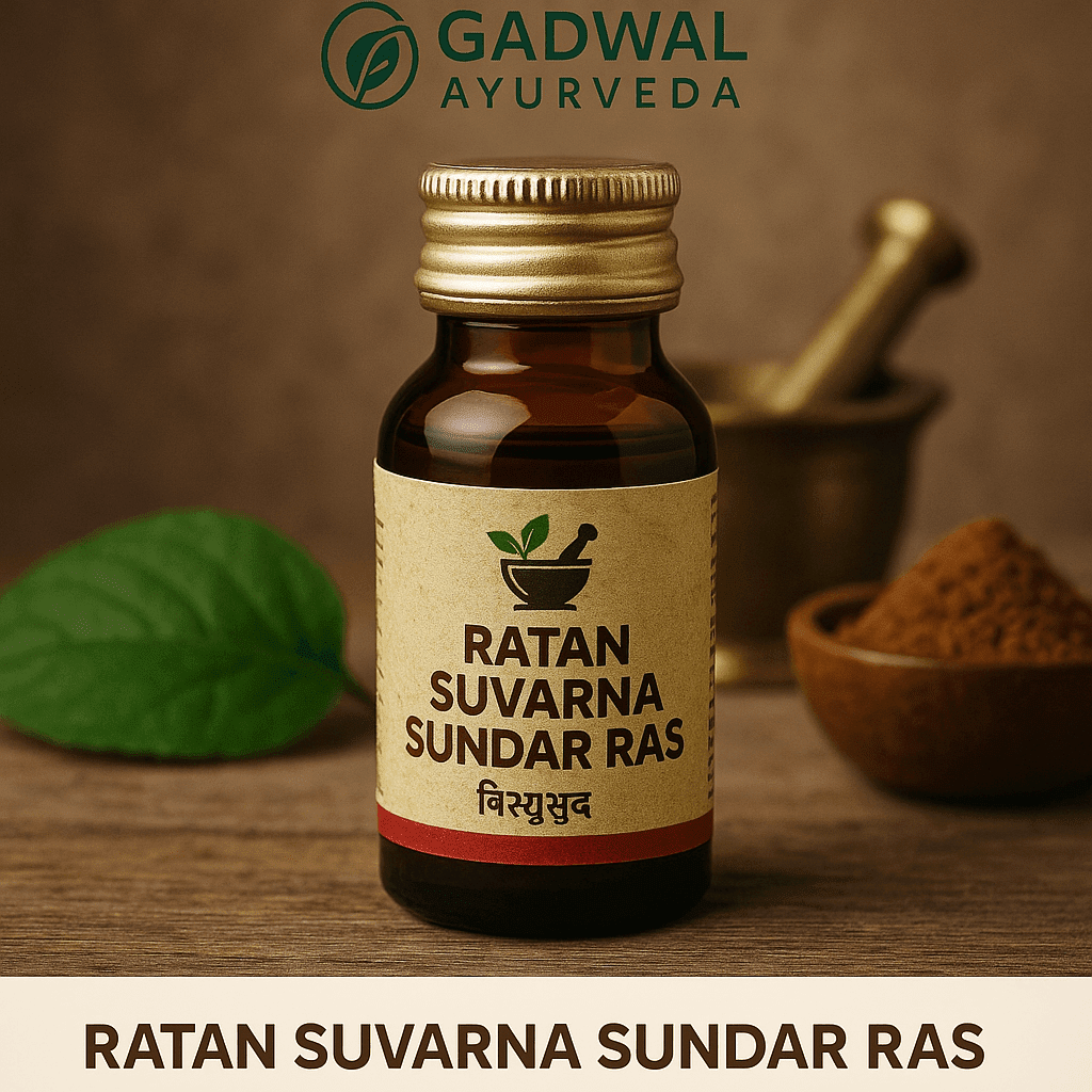Ratan Suvama Sundar Ras