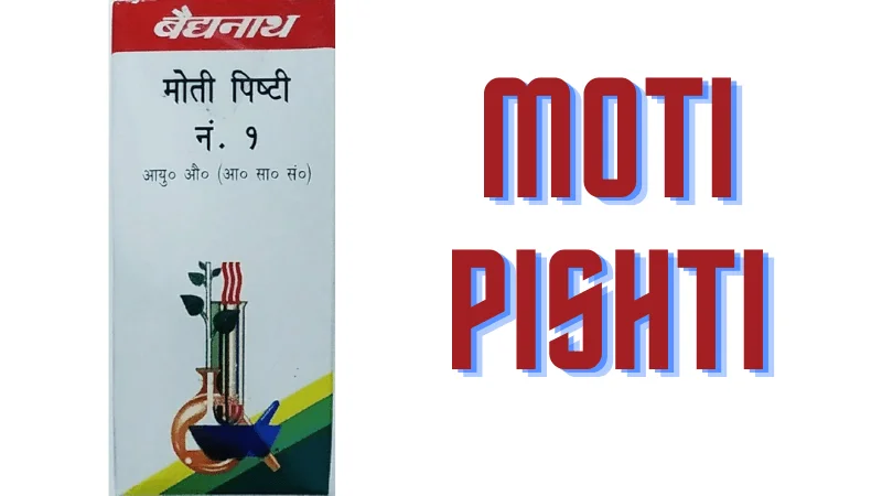 Moti Pishti