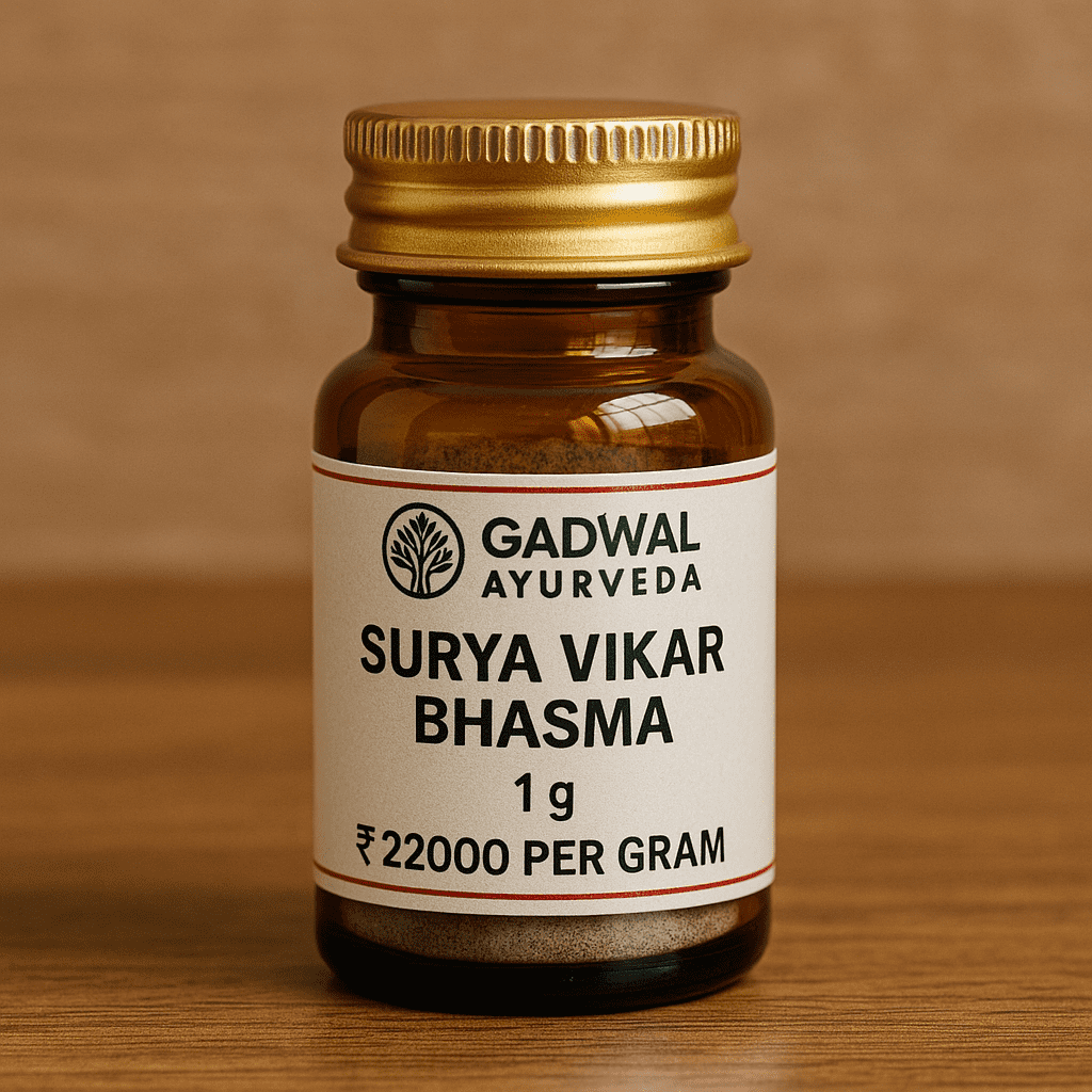 Surya Vikar Bhasma