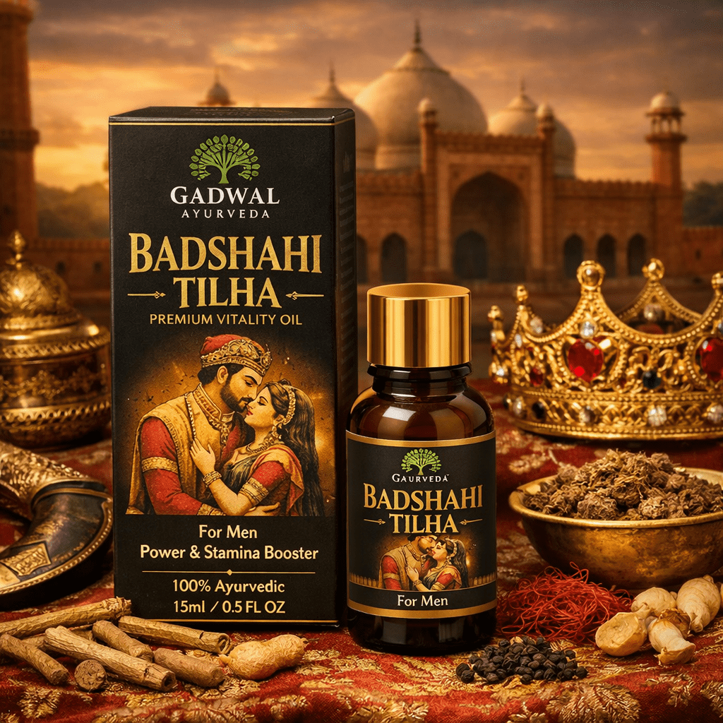 Badshahi Tilha