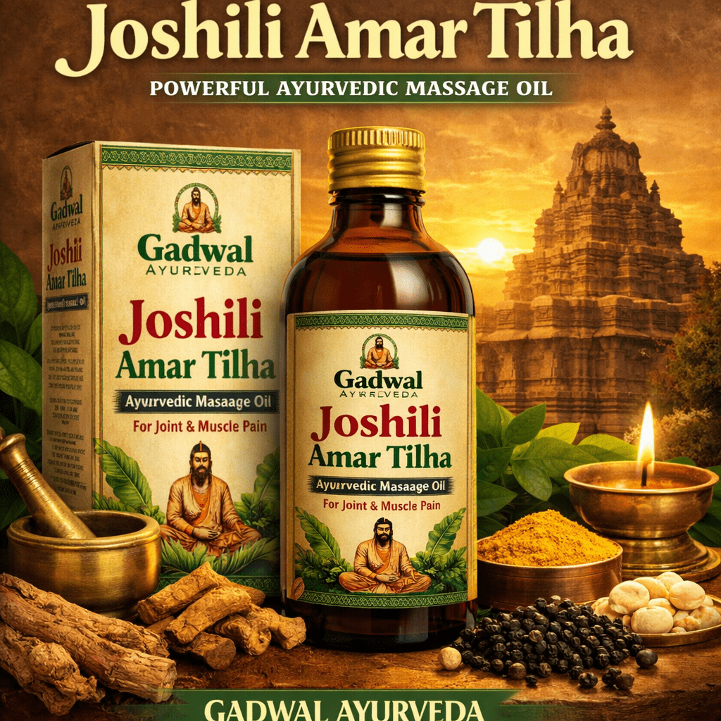 Joshili Amar Tilha