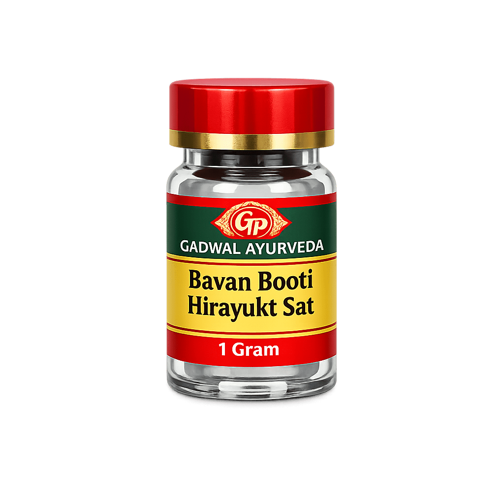 Bavan Booti Hirayukt Sat